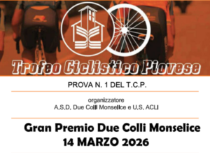 1^ tappa trofeo ciclistico del piovese